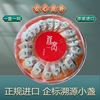 class a enterprise Source Bird&#39;s Nest wholesale pregnant woman High-end Tonic gift A Imported