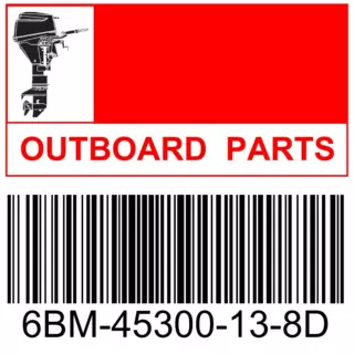 舷外机水下装置总成(6BM-45300-13-8D)OUTBOARD LOWER UNIT ASSY