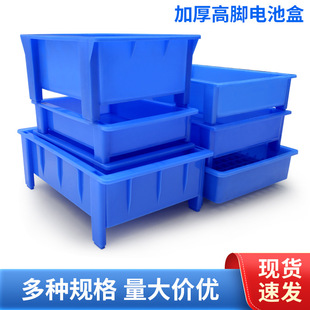 �Ӻ�늳غ�310*215*88mm늳����Ϻ�21700�늳����D��