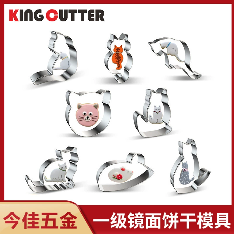 Европейский и американский мультяшный Кот из нержавеющей стали форма для печенья костюм DIY инструмент для выпечки мышь печенье рисовые шарики форма для резки