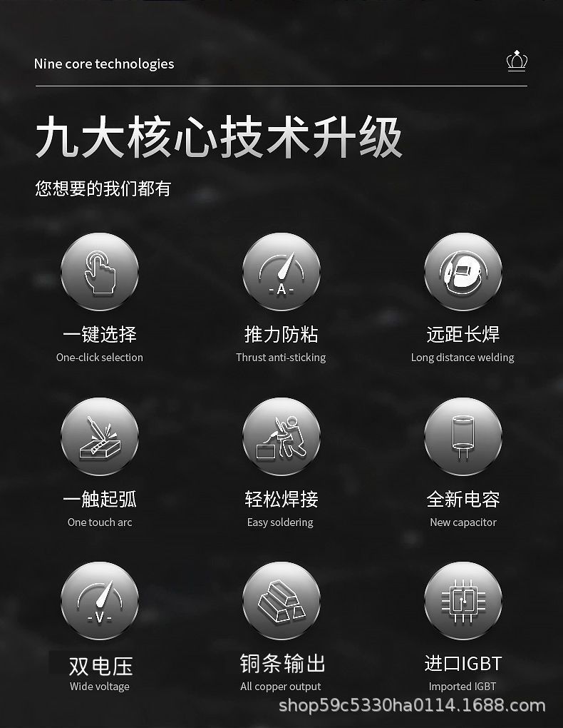 详情图07.jpg