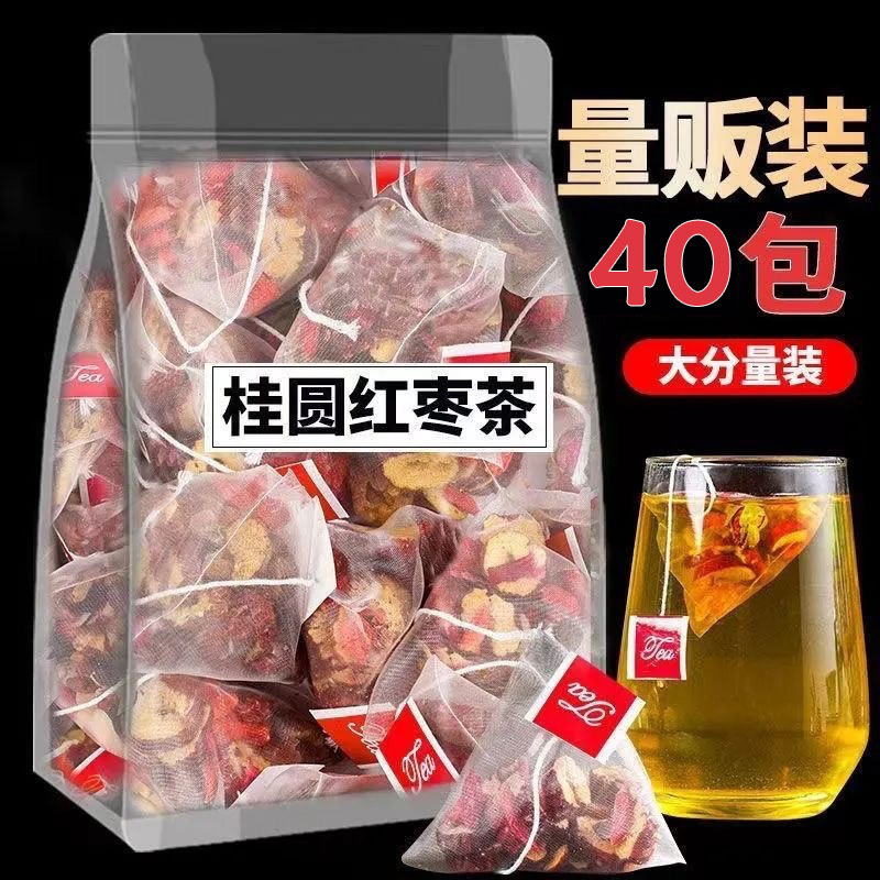 抖音爆品组合三角包批发定 制菊花茶决明子茶代发苦荞茶养生茶包|undefined