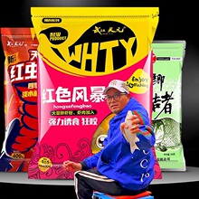 ��h��Ԫ�tɫ�L���~�D�C���D�a�~�D��������400g һ��44��