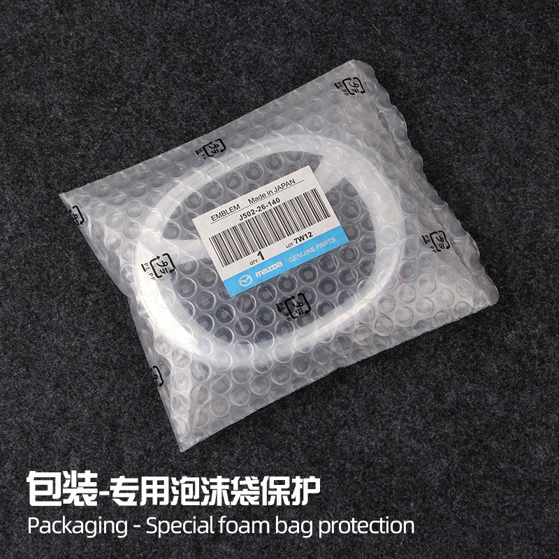 Aplicable Mazda M3M5M6M7 espejo 3D cristal estándar ABS delantero y trasero
