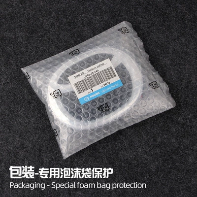Mazda M3M5M6M7 Mirror 3D: Car logo