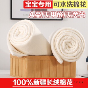 ���sˮϴ�޻��½��L�q�����|�ě����냺������о������޻�������