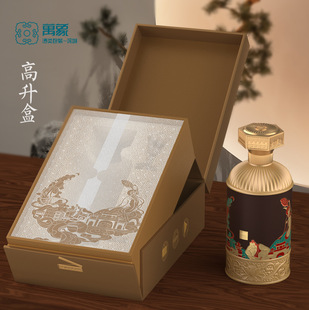 Shenzhen Vientiane Packaging High-rise Liquor Gift Box White Set with Wine Glass 500 ml Wine Bottle Outer Packaging Box
