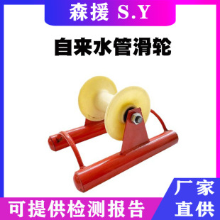 ֱ����܇ֱ���������ڹܿژ��ƽ�廬܇��ֱ��PE���ԁ�ˮ�ܻ�݆