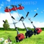 背负式养护冲程园林除草机
