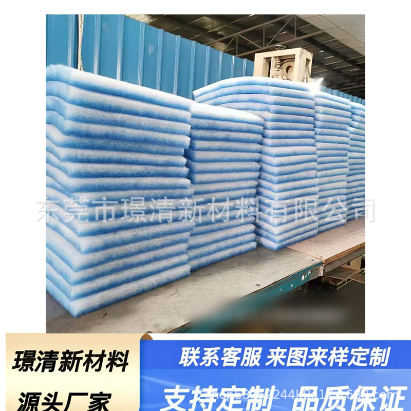 蓝白过滤棉新风机烤漆喷漆房顶棚纤维初效棉工业除尘空气过滤棉