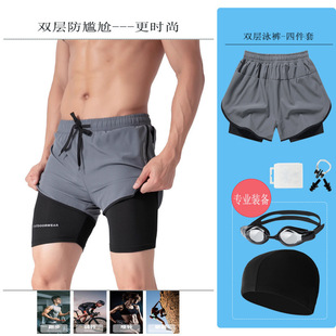 Men's Swim Trunks Swimming Trunks Men's Sports Double Layer Awkward Quick-drying Breathable Loose Shorts Beach Pants Three-point Running Pants