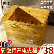 늻�Ͱȡů�����Ì�ľʡ�ů�_���W������Ͱ���˱�ݿ��������_��