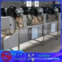 风干翻转式袋子包装袋吹干机