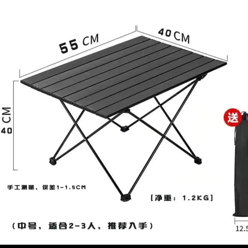 Egg Roll Table Outdoor Portable Camping Picnic Barbecue Iron Table Iron Pipe Stand Foldable Portable Folding Egg Roll