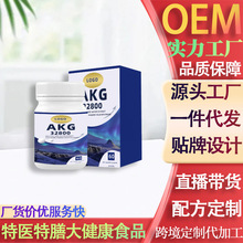 �羳AKGƬ ΢����Ʒ���׸���Ƭ������Ƭ��޼�J��ƬNAD+ƬOEM����