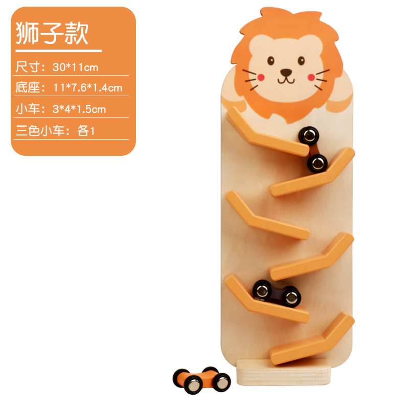 Tren para niños inercial coche de planeador juguete bebé rompecabezas para niños y niñas combinación de traje de coche 1-2-3-4 años