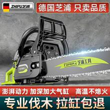 ��֥����䏷�ľ������С���ֳ��䏼����M��ԭ�b���ʿ���C