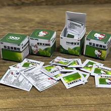 ΢sștð`Kt^Ҽģ͔[Ĥֹ