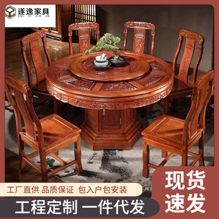 ӡ�Ứ��ľ�����νM�ό�ľ�A���tľ����ʽ�ŵ�¹Ų����ε񻨼Ҿ�