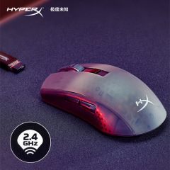 Hyperx pulsefire warp火の無線ゲームのマウスの電気競争は鶏のノートパソコンの通用を食べます。