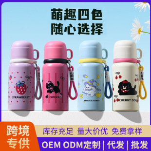 ���ֵ�Թ���ˮ��Ů�����ر�316���P䓱�yʽ����ˮ�؃�ͯ�����l