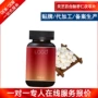 湖南功能型定制源头片剂