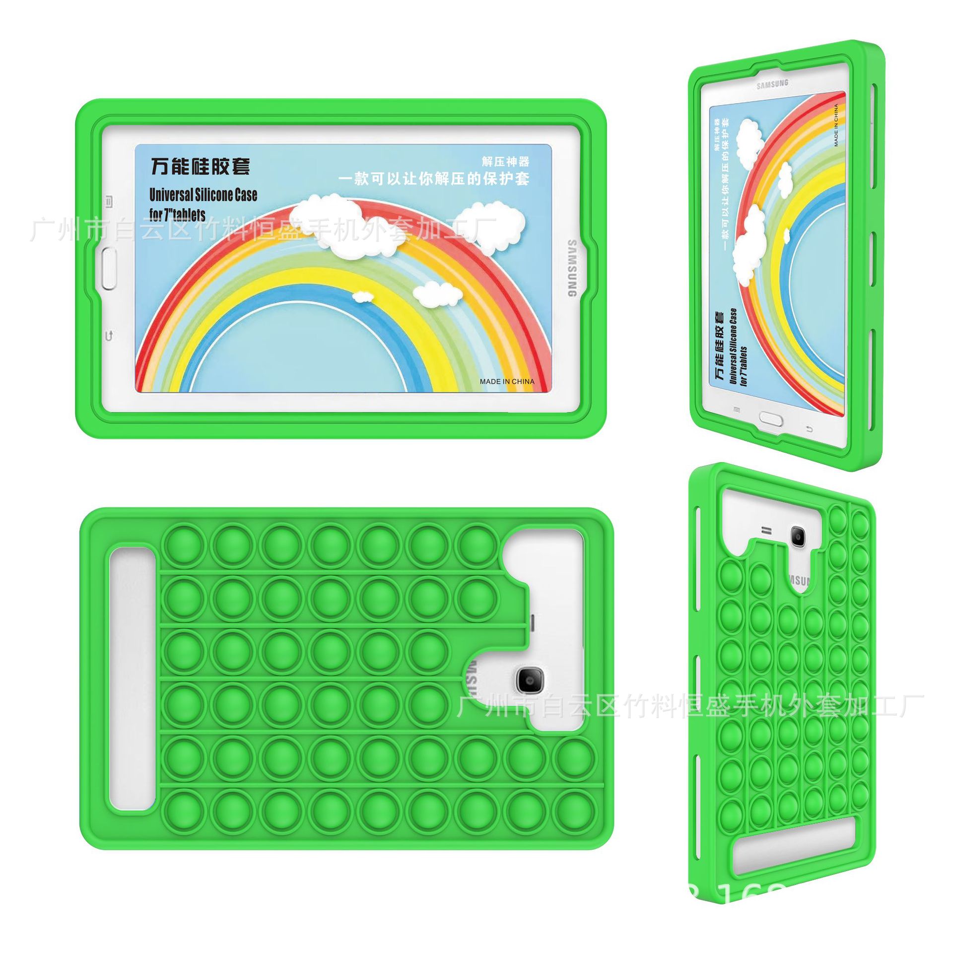 Rodent Exterminator Desktop Educational Toy 6inch Flat Shell Rodent Exterminator Pioneer Decompression Finger Bubble Toy