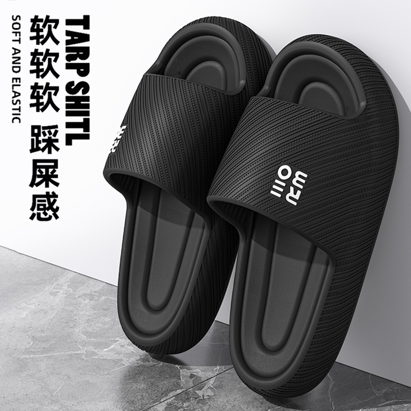 男性用スリッパ、2025年夏の新しいスタイル、家庭用浴室用滑り止めカップルスリッパ、屋外で履くための送料無料|undefined