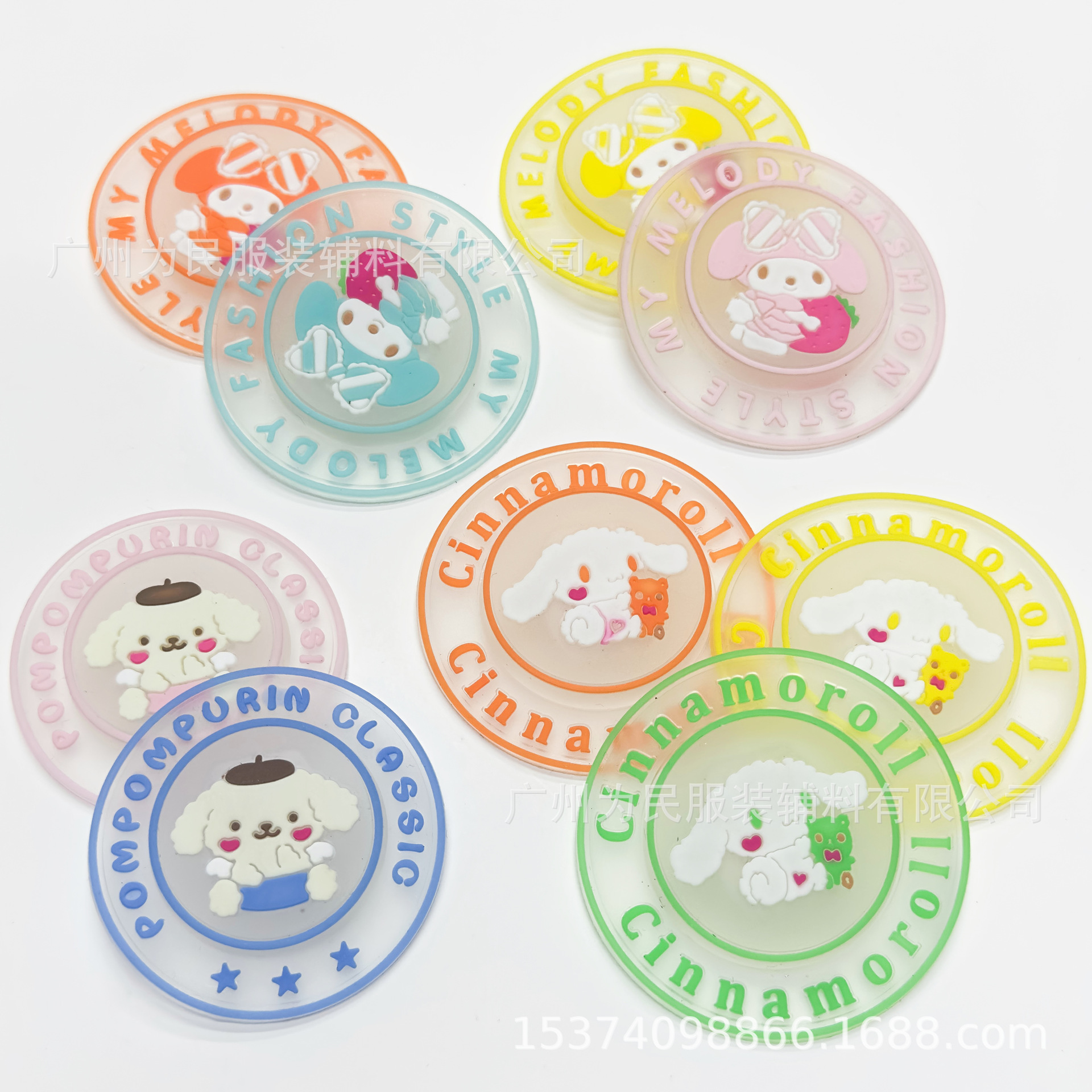 무작위로 혼합된 색상(2개 팩)