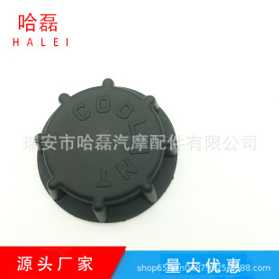 �l�әC�C���w�ھ�C��� ˮ���w �������w Һ�������w �U���w