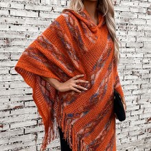 2024秋冬新品欧美女装时尚宽松套头条纹连帽针织镂空流苏斗篷披肩