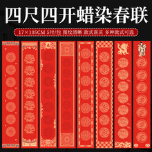 �f��tϞȾ�������Ӻ�հ��֌��������ü������t���S�ҬF؛