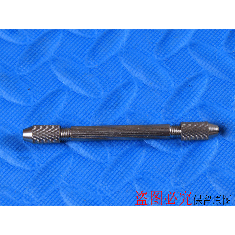 双头索嘴 合金不锈铁锁嘴 锁咀 金银首饰器材 打金工具