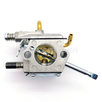 Carburetor, Carburetor