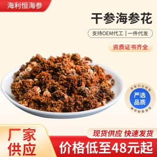���ɺ�������ζ��؛���ô��M��������aʳ�ļt�O�������������l