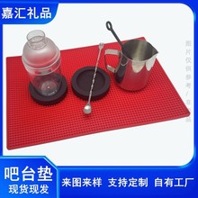 PVCưɉ|̨rˮ|PVC͉|ȱ|ơƉ|ȉ|