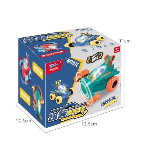 New children's dump truck toy car automatic rotating rolling stunt car with light music boys and girls toy car