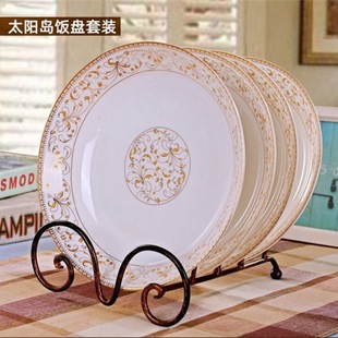 �;�7/8Ӣ��P�����b�մɱP�Ӽ��õ��Ӝ��˱P����P�A�αP���l�S
