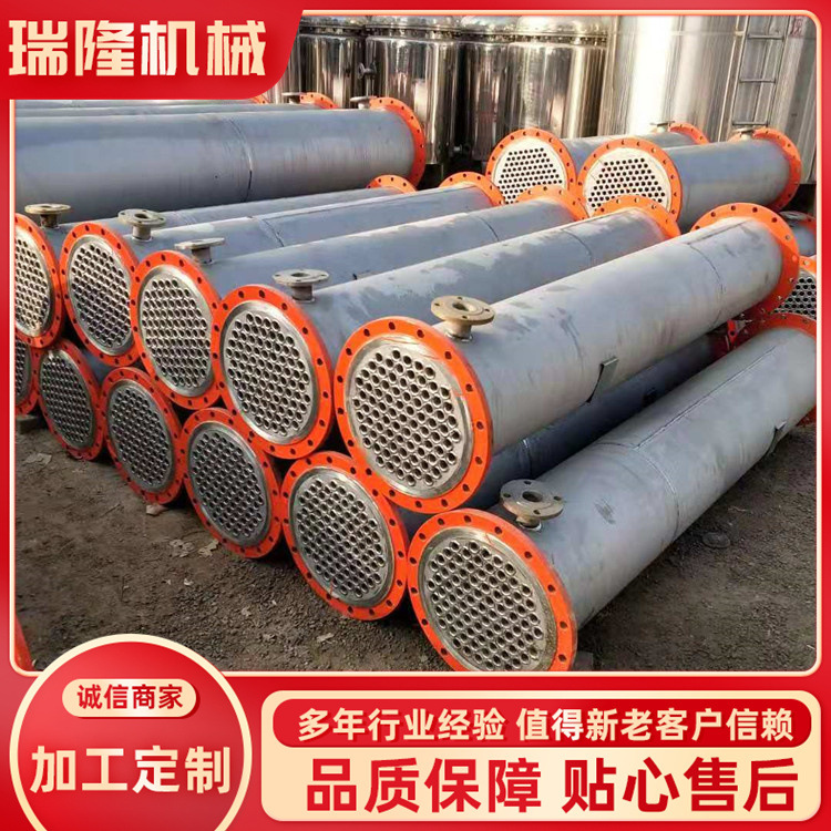 出售不锈钢冷凝器 10-200平方不锈钢换热器 列管式钛钢冷凝器