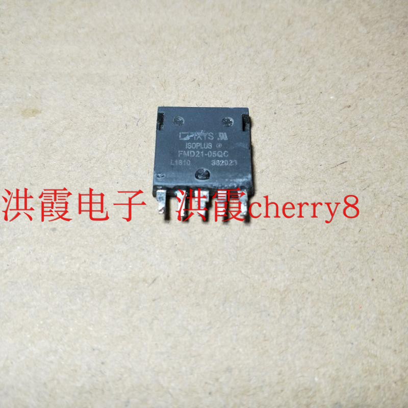 原装拆机件 FMD21-05QC FMD21-05OC 实物图片,测好发货,现货