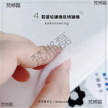 ̨�����ɉ����o����ފA���� ƴ��/��ˇ�ֹ����ɽW�p�ֿp�C�p