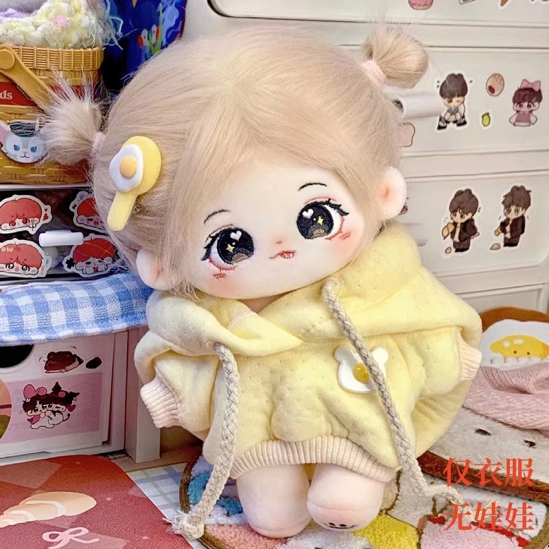 Толстовка с вафельным яйцом (только одежда, без кукол)