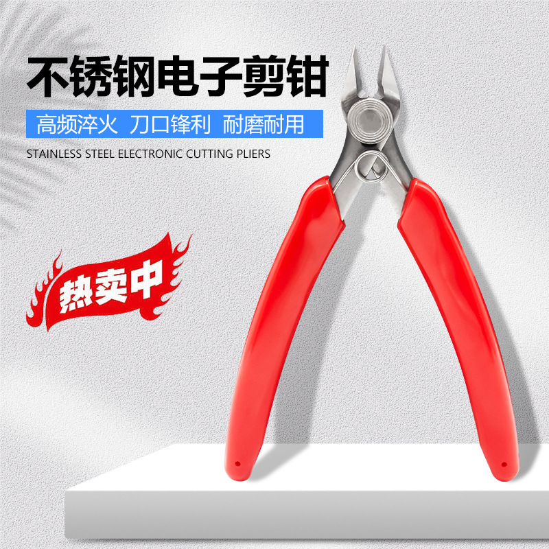 Plastic pliers stainless steel