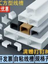 ���b����pvc늾��߾����[�ξW�������b������ۺ���ճ���ι��w��