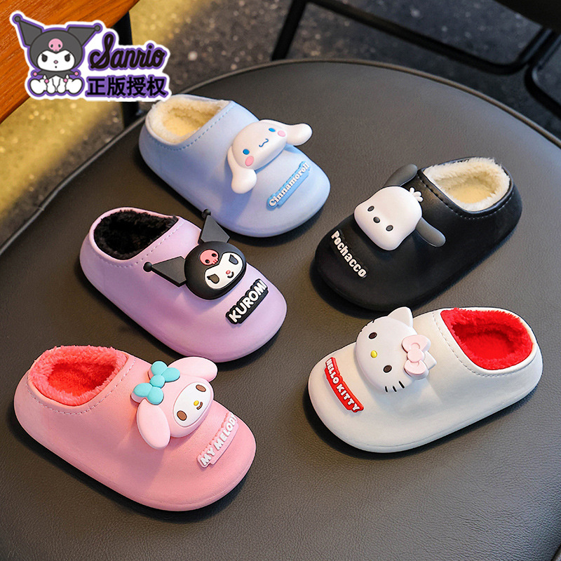 Sanlio2025 nuevo otoño invierno zapatillas de algodón para niños niñas calentamiento de veludo impermeable Melarot bolsas de tacones de algodón