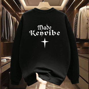 Sweatshirt 2024 New Round Neck Long Sleeve Spring and Autum Fashion Trbottomy Men's and Women's Loose Bottoming Shirt Inner Wear Top