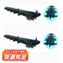 链式参数齿式生产推车机