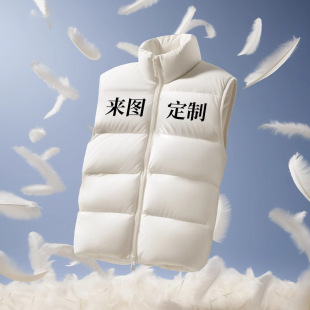Down overalls vest custom printed logo autumn and winter team activities supermarket staff thickened cotton vest men