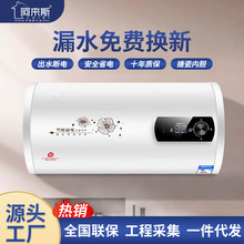 �S��ֱ�N늟�ˮ��50��60��80�����÷�©���ԡ�AͰ��ˮʽ늟�ˮ��