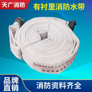 ��V������������PVC���r2��50�ӿ�20�׷����ܿ���65�๦��ˮ��